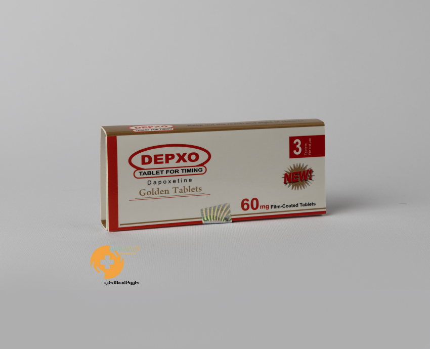 داپوکستین 60